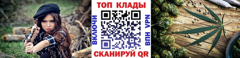 Бошки Шишки Арск