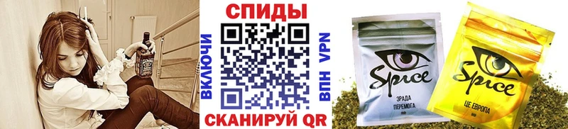 БУТИРАТ бутандиол Арск
