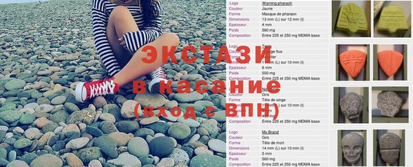 меф Ростов