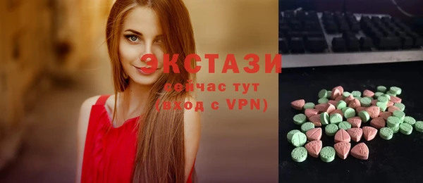 гашиш Армянск