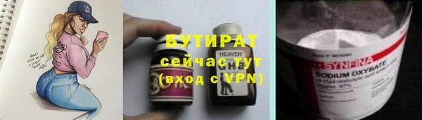твердый Россошь