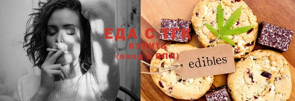 крисы Рославль