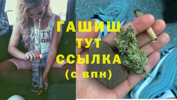 меф Ростов