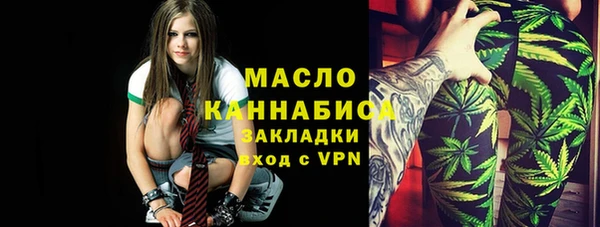 ГАЛЛЮЦИНОГЕННЫЕ ГРИБЫ Аркадак