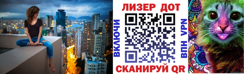 гидра сайт  Арск  Марки 25I-NBOMe 1,5мг 